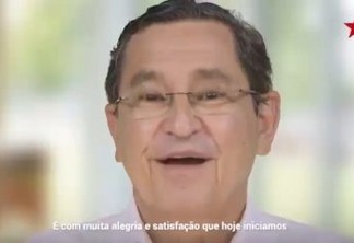 "Sei que estou do lado certo", dispara Anísio Maia em vídeo de abertura da campanha eleitoral