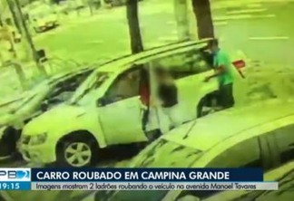 Trio é preso em Campina Grande, suspeito de roubar carro em estacionamento