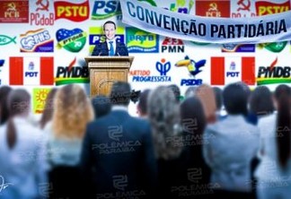 CORRIDA ELEITORAL: partidos definem data das convenções eleitorais com novo formato em João Pessoa; CONFIRA