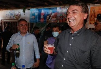 "QUE BOIOLAGEM ISSO AQUI": Deputados e ativistas pedem ao MP investigação de Bolsonaro por declaração homofóbica