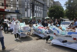 15 pacientes morreram após transferência do Hospital Federal de Bonsucesso