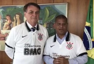 Marcelinho Carioca afunda com Bolsonaro e perde eleição 2020