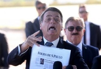 Partido contesta no STF monitoramento de parlamentares e jornalistas pelo Governo Bolsonaro