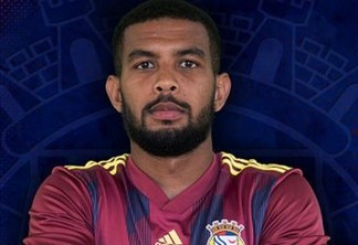Morte Cerebral: quatro dias após sofrer parada cardiorrespiratória, Alex Apolinário, ex-Cruzeiro e Athletico-PR, morre aos 24 anos