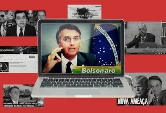 YouTube de Bolsonaro leva a canais investigados no STF por atos antidemocráticos