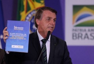 Bolsonaro diz que governo "não vai criar problema" para clínicas particulares comprarem vacina contra Covid-19