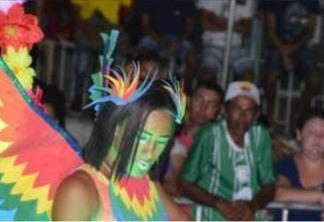 Prefeitura de Mamanguape cancela programação de Carnaval