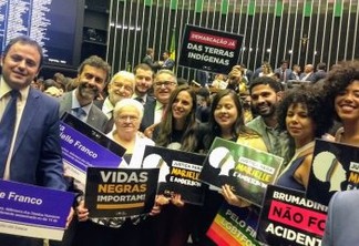 NADA DE APOIO: PSOL decide disputar presidência da Câmara com candidata própria