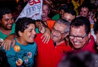 “Obrigada a você que esteve comigo nesta jornada, obrigada à Paraíba que é o meu berço”: Áudio de José Maranhão emociona e viraliza - OUÇA