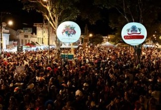 MPPB dá ultimato e pede que PMJP se abstenha de promover eventos carnavalescos - CONFIRA DOCUMENTO
