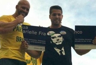 Prisão de deputado extremista pode abrir precedente histórico no Brasil - Por Samuel de Brito