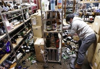 SUSTO: Terremoto com epicentro no mar é sentindo em Tóquio e Fukushima - VÍDEO