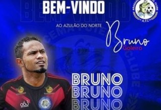 Na madrugada desta quarta, goleiro Bruno é anunciado por time do Tocantins