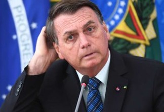 Oposição anuncia que entrará com novo pedido de impeachment contra Bolsonaro