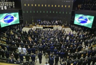 Secretários do RJ pedem exoneração para votar contra voto impresso na Câmara