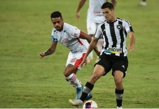 CAMPEONATO CARIOCA: Botafogo se mantém invicto após empate com Bangu