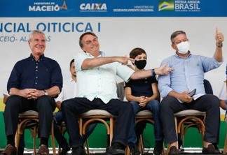 "Voto impresso tem mãe e pai: Bia Kicis e Arthur Lira", diz Bolsonaro elogiando a proposta; STF já declarou como inconstitucional