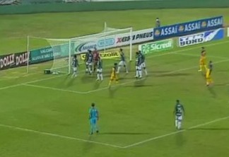 Vídeo mostra o que causou a confusão envolvendo jogadores do Guarani após vitória no Paulistão - ASSISTA