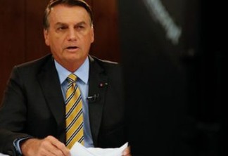 ELEIÇÕES 2022: Bolsonaro e aliados tentam reduzir "Fundão" para R$ 4 bilhões