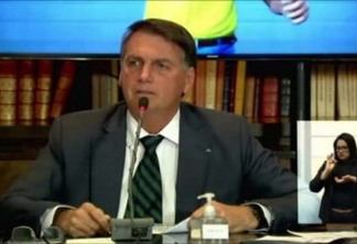 11 partidos vão ao TSE e pedem que Bolsonaro explique ataques contra a urna eletrônica