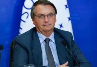 'Preciso salvar o governo', disse Bolsonaro ao escolher Ciro Nogueira
