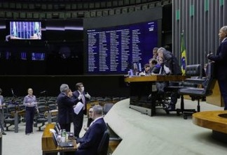 88 DEPUTADOS: Tentativa de barrar fundão eleitoral turbinado reuniu apenas cinco partidos