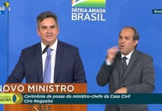 Ciro Nogueira toma posse na Casa Civil: 'não há problemas em mudar de opinião, para melhor'; VEJA VÍDEO