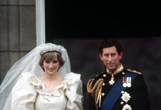 LEILÃO: 40 anos após o casamento real de Diana e Charles, fatia do bolo é vendida por 2 mil euros