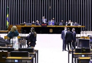 DERROTA PARA BOLSONARO: Câmara rejeita e arquiva PEC do voto impresso - VEJA VÍDEO