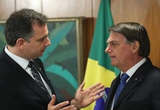 Bolsonaro tem até dia 23 para decidir sobre 'fundão eleitoral'; LDO será enviada por Rodrigo Pacheco nesta segunda