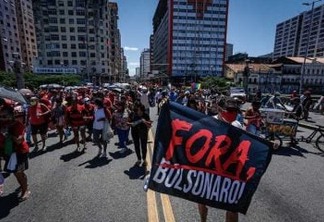 Esquerda adere a atos contra Bolsonaro convocados por grupos de direita, como MBL e Vem Pra Rua