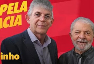 Com Lula e Gleisi, Ricardo Coutinho se filia ao PT em ato virtual; VEJA VÍDEO