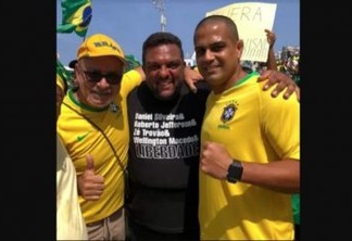CHAGAS BOLA: PM amigo de Queiroz e aliado de Flávio Bolsonaro ganha cargo público no Rio de Janeiro