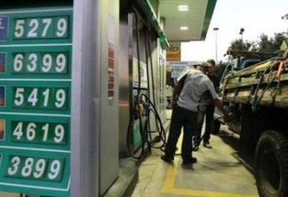 Petrobras admite risco de desabastecimento de combustíveis em novembro: “demanda atípica”