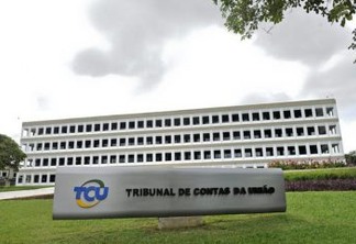 TCU julga irregulares contas de Ricardo Coutinho na Prefeitura de João Pessoa