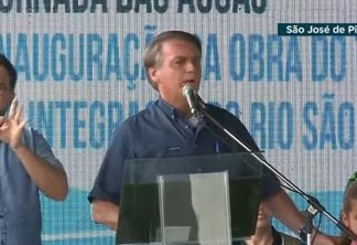 Em discurso na Paraíba, Bolsonaro ataca PT, imprensa, Renan Calheiros e defende uso do "kit covid" - ASSISTA NA ÍNTEGRA