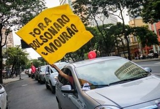 PSL, PT E MDB...: Atos contra Bolsonaro já contam com a adesão de 21 partidos políticos