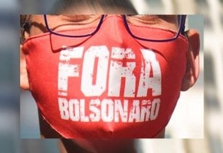 Campina Grande terá ato contra Bolsonaro no próximo sábado; entidades convocam trabalhadores