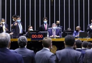 Câmara rejeita PEC que previa mudanças nas regras do conselho do Ministério Público
