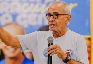 Cícero anuncia concurso público com 200 vagas para a Guarda Civil Municipal de João Pessoa