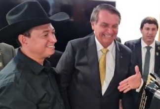 “Aqui é proibido usar máscara”, diz Bolsonaro durante homenagem ao dia nacional do forró - VEJA VÍDEO