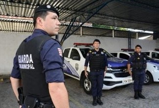 ATENÇÃO: Concurso para guarda civil de Sousa é suspenso