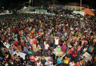 DECRETO PARAÍBA: governo recomenda que municípios não promovam festas públicas e eventos de massa