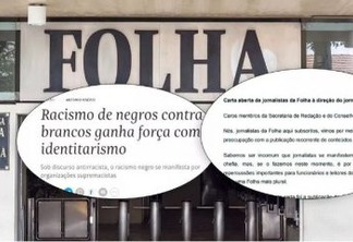 Jornalistas da Folha de S Paulo se rebelam contra direção do jornal, "Racismo é fato concreto", fazem advertência aos chefes
