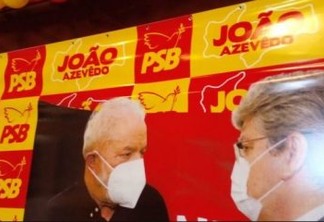 JOÃO E LULA: evento de filiação do governador ao PSB tem banner reforçando o apoio de João ao projeto do ex-presidente
