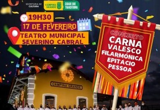 Filarmônica Epitácio Pessoa realizará concerto carnavalesco no Teatro Municipal