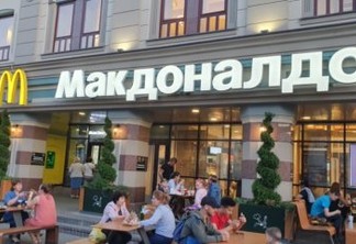 Loja do McDonald's na Rússia; foto reprodução internet 