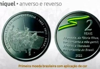 Banco Central lança moeda colorida para celebrar bicentenário da independência