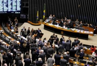 Congresso, embora governista, crava vitória de Lula no pleito vindouro