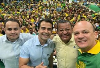 Ao lado de Bruno Roberto e Cabo Gilberto, Nilvan participa de convenção que lança oficialmente Bolsonaro como candidato à reeleição à Presidência